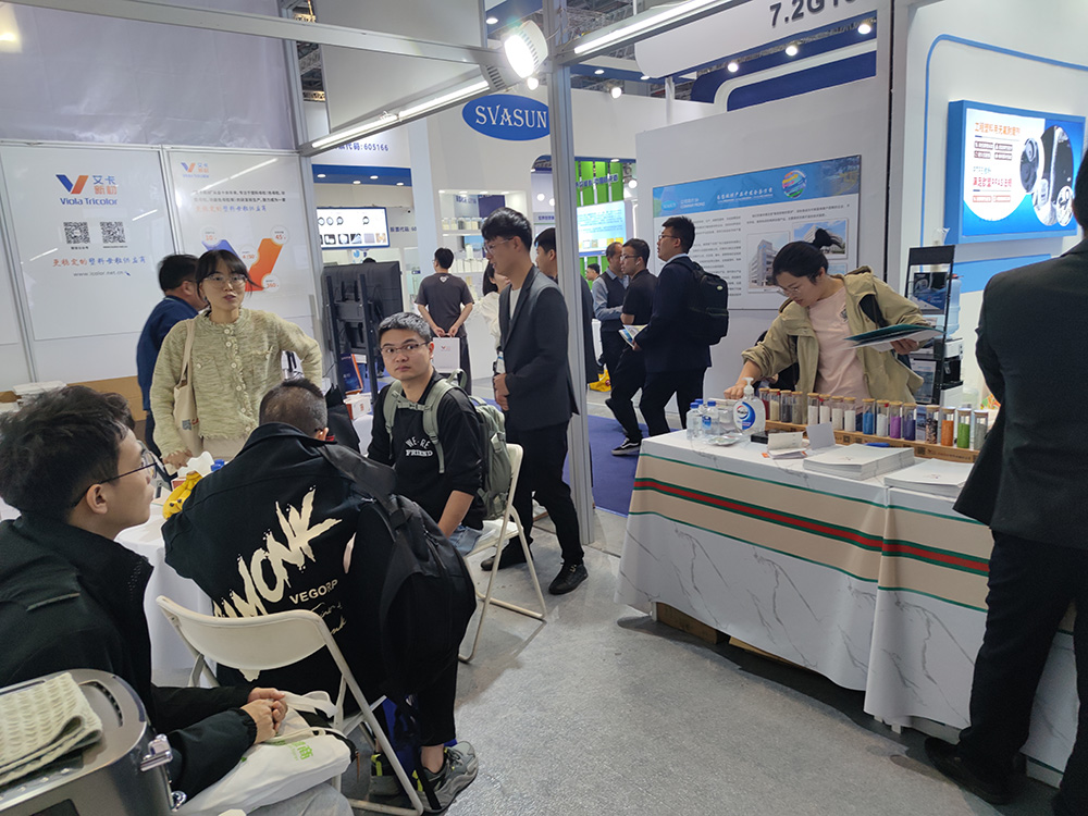 国际橡塑展.jpg